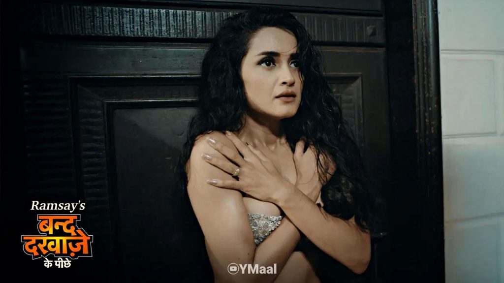 Band Darwaze Ke Piche Episode 1