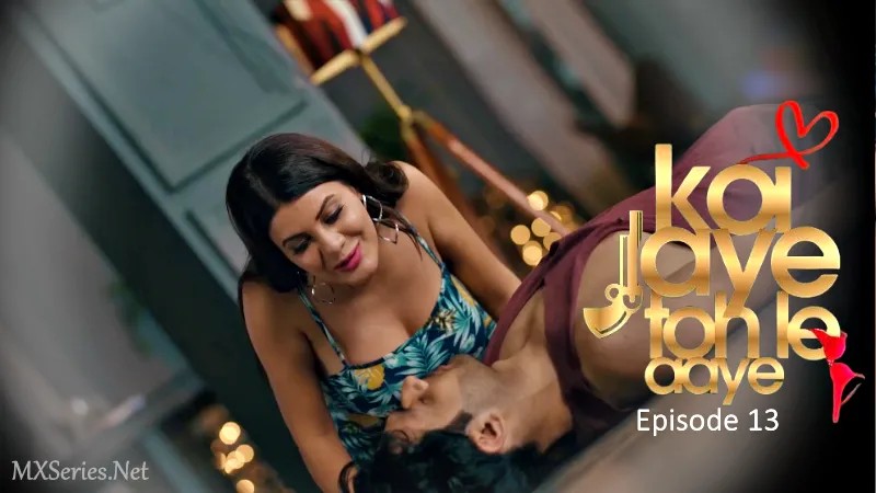 Koi Jaye Toh Le Aaye Episode 1