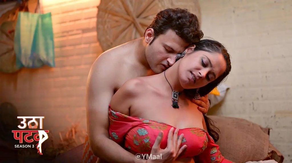 Utha Patak S3 Episode 4